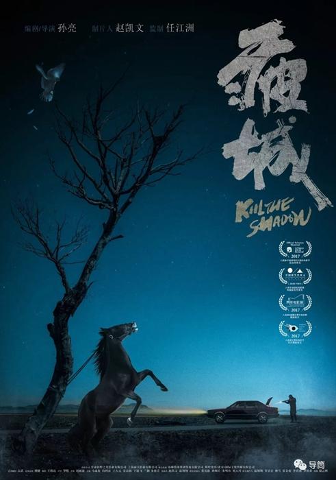 去日本银行存款证明要多钱